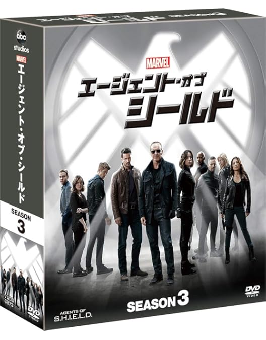 Amazon.co.jp: エージェント・オブ・シールド DVDコンプリートBOX : DVD