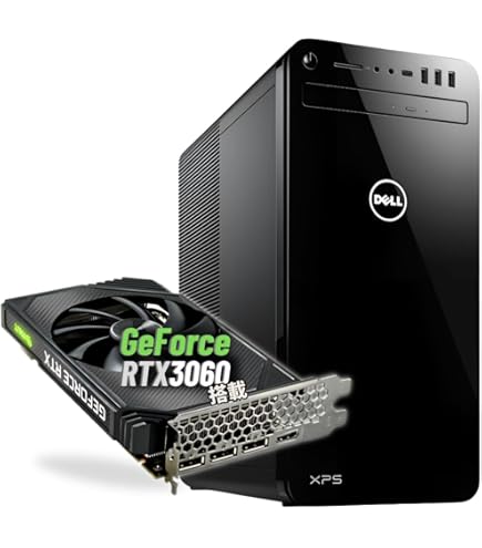 Amazon.co.jp: 【整備済み品】 ワークステーション タワー型 DELL