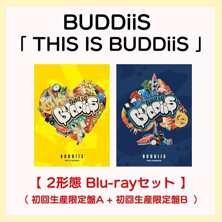 Amazon.co.jp: THIS IS BUDDiiS (初回生産限定盤Type-A) - BUDDiiS