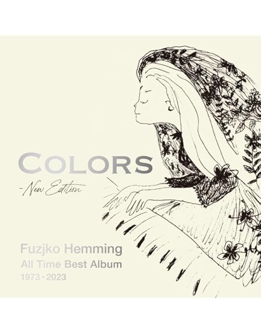 Amazon.co.jp: フジコ～あるピアニストの軌跡～ [DVD] : フジ子