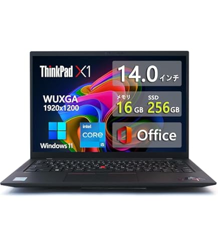 Amazon.co.jp: 【整備済み品】 LENOVO THINKPAD 13 ノートパソコン