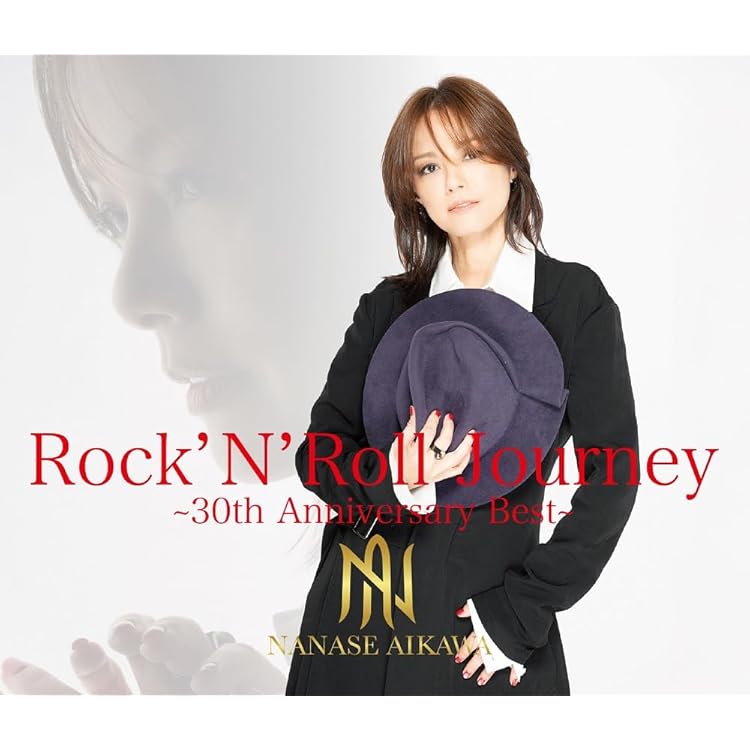 Amazon.co.jp: NANASE AIKAWA BEST ALBUM “ROCK or DIE
