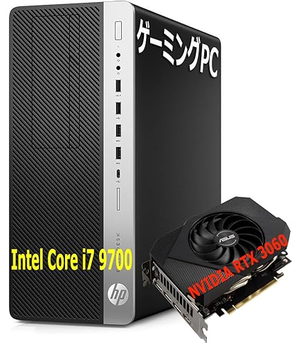 Amazon.co.jp: 【整備済み品】 HP Z2 Tower G5 Workstation 【NVIDIA