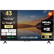 Amazon | シャオミ(Xiaomi) テレビ 43インチ Google TV 液晶テレビ