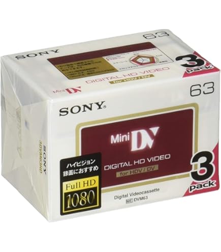 Amazon | ソニー SONY ミニDVカセット テープ 5DVM63HD | Sony | miniDV