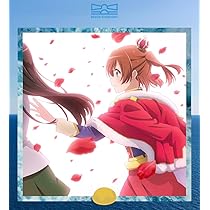 Amazon | 「少女☆歌劇 レヴュースタァライト 舞台奏像劇 遙かなる