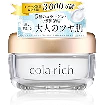 Amazon.co.jp: キューサイ コラリッチ スーパーモイスチャージェル 55g