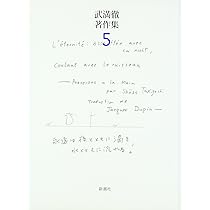 61iStjxW6vL._AC_UL210_SR210,