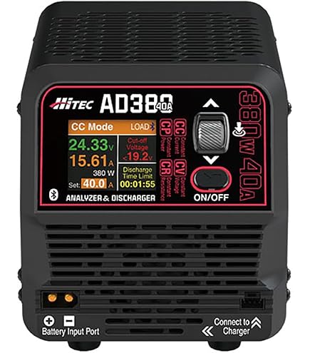 Amazon | GD250 Discharger G0317 ［日本正規品］ | ラジコン