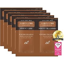 Amazon | 【公式】 ELECTRON (エレクトロン) 【DAMAGE REPAIR