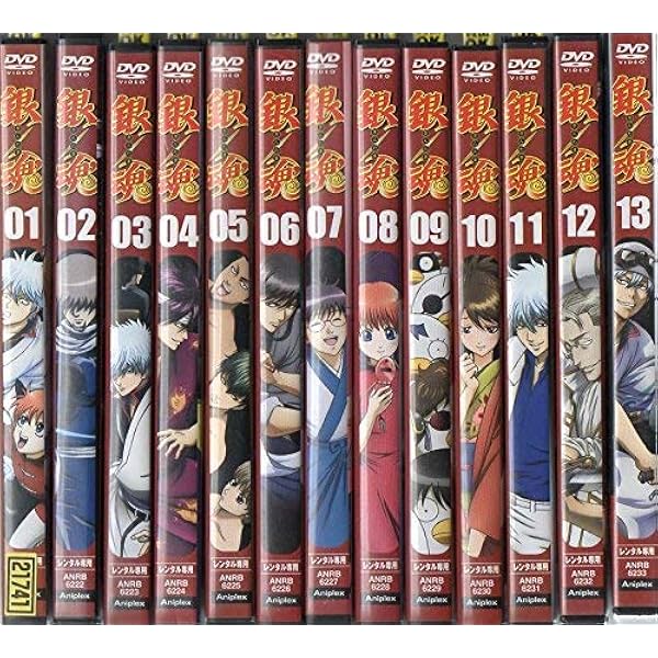 Amazon.co.jp: 銀魂 シーズン其ノ壱 [レンタル落ち] 全13巻セット