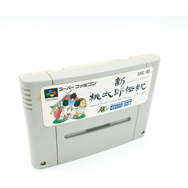 Amazon | 桃太郎伝説 | ゲームソフト