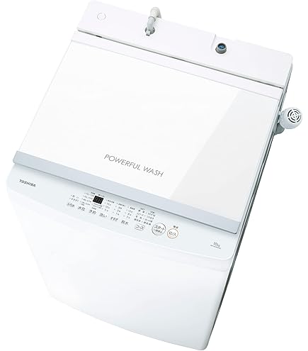 Amazon | 東芝 全自動洗濯機 8kg AW-8DH2(W) ZABOON 抗菌 ウルトラ