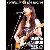 Amazon.co.jp: namie amuro Final Tour 2018 ~Finally~ (東京ドーム