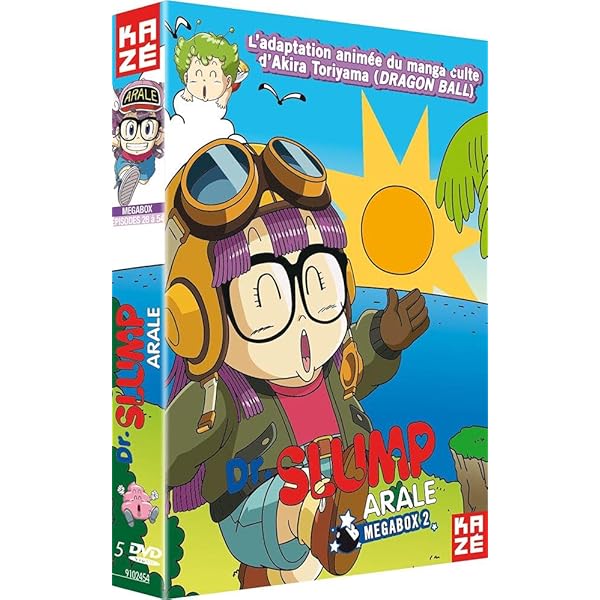 Amazon.co.jp: Dr.スランプDVD SLUMP THE COLLECTION アラレちゃん誕生