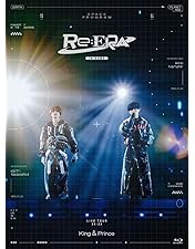 Amazon.co.jp: 【メーカー特典あり】King & Prince First DOME TOUR