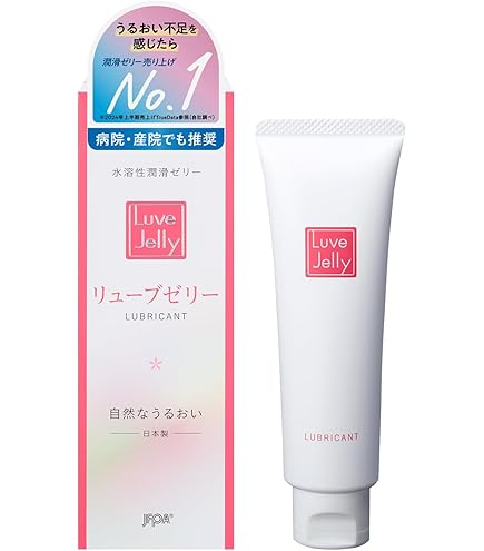 Amazon | Vitorelin Liquid Pro（ビトレリンリキッドプロ） プロ仕様