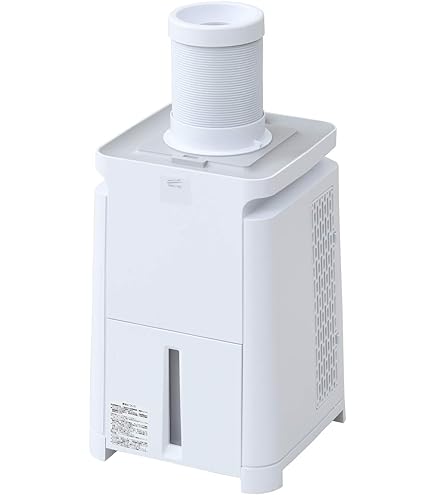 Amazon.co.jp: Nakatomi ナカトミ スポットクーラー SAC-408NG 静音