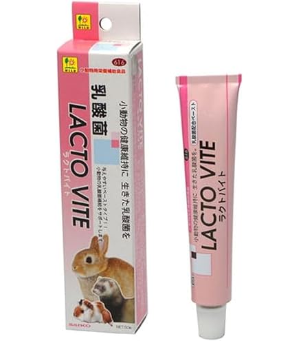 Amazon | エイト イン ワン (8 in 1) 8in1フェレットバイト・ビタミン