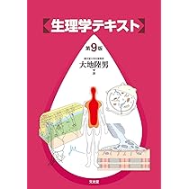 61lwBCVuSlL._AC_UL210_SR210,