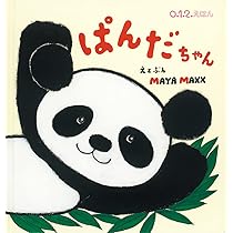 61mIyznIcCL._AC_UL210_SR210,