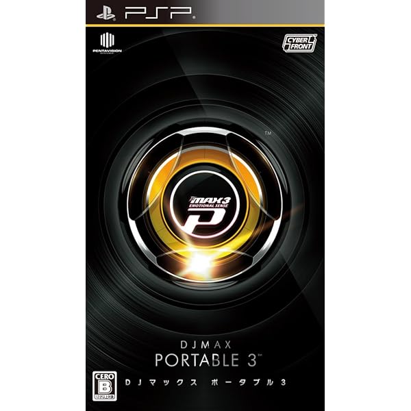 Amazon.co.jp: DJMAX EMOTIONAL SENSE BLACK SQUARE PSP 輸入版 / 韓国