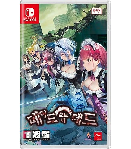 Amazon.co.jp: 廃深 1 + 2 コレクション 特典ミニアートブック同梱