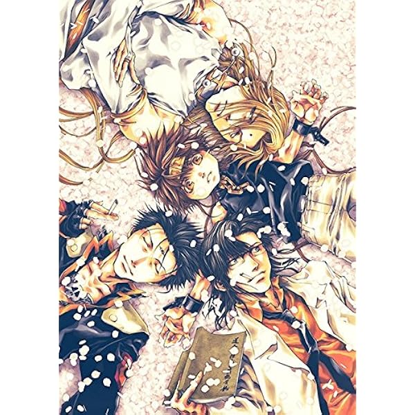 Amazon.co.jp: TVアニメ(幻想魔伝最遊記)コンプリートDVD-BOX : 関俊彦