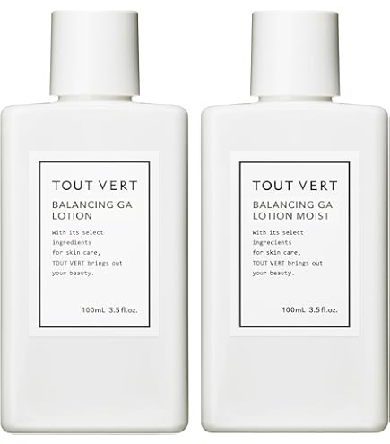 Amazon | ヤマノ 肌 コハクセンチュリーゼロ コハクナノ クラリファイ