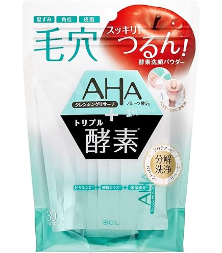 Amazon | トービシ セポラージュ リフレッシュパウダー | セポラージュ