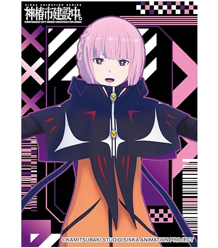 Amazon | キャラクタースリーブ 『甘神さんちの縁結び』 甘神三姉妹(EN