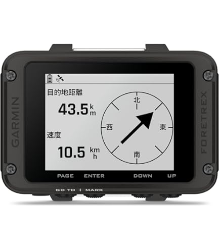 Amazon | GARMIN(ガーミン）Foretrex 601 (フォアトレックス601) 国内