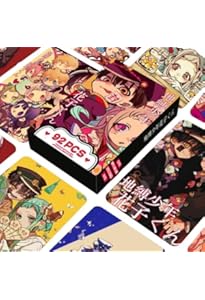 あいだいろ画集 地縛少年 花子くん 2 | あいだいろ |本 | 通販 | Amazon