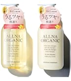 Amazon | ミルボン クロナ フォー カラードヘアー シャンプー 360ml