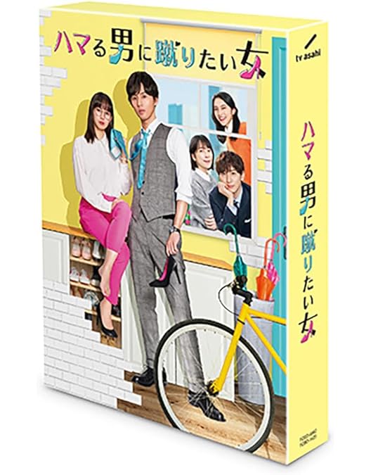 Amazon.co.jp: お迎え渋谷くん DVD-BOX [DVD] : 京本大我, 田辺桃子
