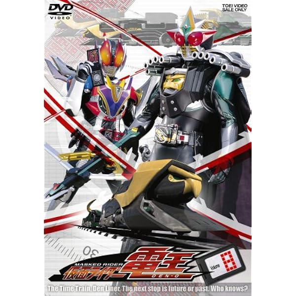 Amazon.co.jp: 仮面ライダー電王 VOL.2 [DVD] : 特撮(映像), 佐藤健