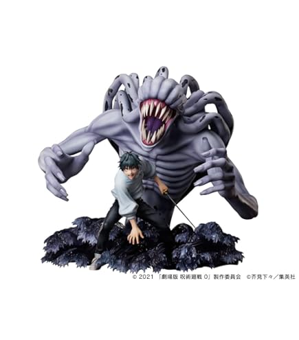 Amazon | POP UP PARADE 劇場版 呪術廻戦 0 特級過呪怨霊祈本里香 劇場