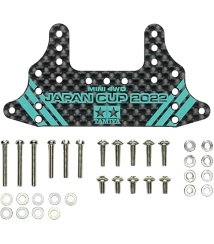 Amazon | タミヤ(TAMIYA) ミニ四駆限定 HG カーボンリヤブレーキステー