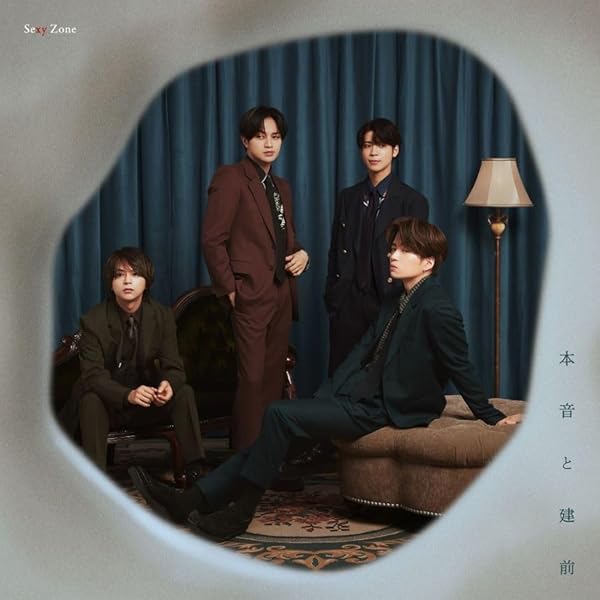 Amazon.co.jp: Trust Me, Trust You. (通常盤): Music