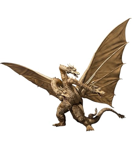 Amazon.co.jp: 幻の復刻版 ブルマァクの宇宙怪獣 歩行 キングギドラ