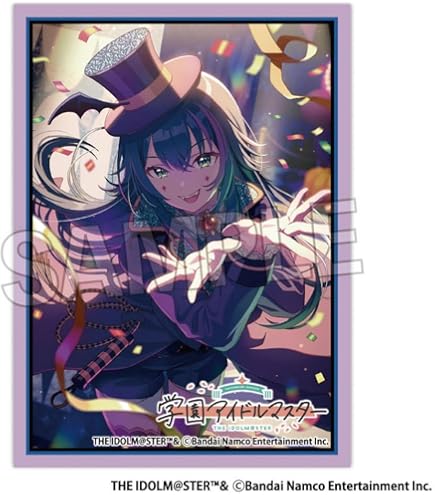 Amazon | スリーブコレクション ハイグレード Vol.4471 アイドル