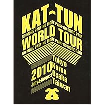 Amazon.co.jp: KAT-TUN LIVE TOUR 2014 come Here(初回限定盤2) : KAT