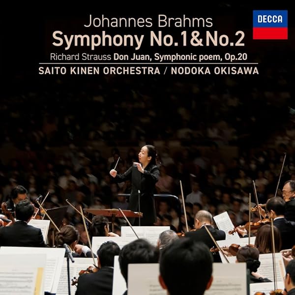 Amazon.co.jp: ベートーヴェン : 交響曲全集 | ピアノ協奏曲 第3番