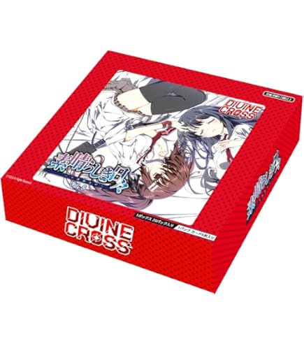 Amazon.co.jp: TCG 真夜中ぱんチ DIVINE CROSS 20パック入りBOX : おもちゃ