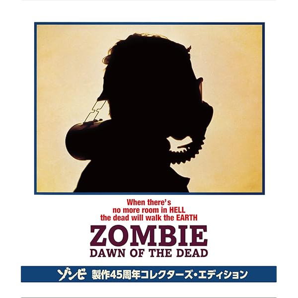 Amazon.co.jp: ラン・ローラ・ラン Blu-ray : フランカ・ポテンテ