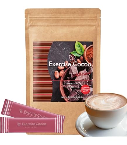 Amazon.co.jp: エクササイズ紅茶 30本入 燃焼サポート ダイエッター