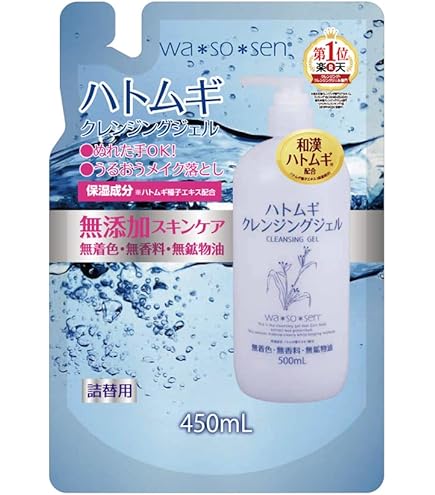 Amazon | エコロ・インターナショナル マリンマッサージクレンジング