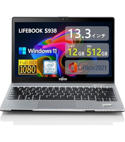 Amazon.co.jp: 【整備済み品】軽量薄型ノートパソコン富士通LIFEBOOK