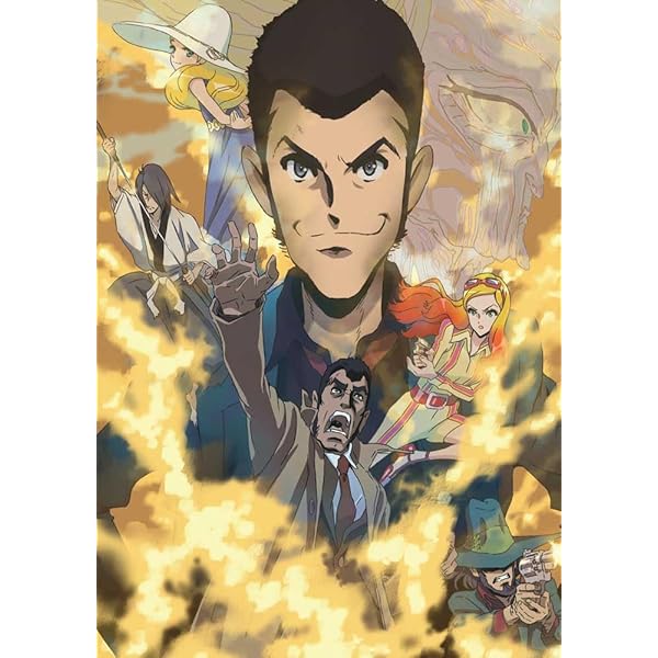 Amazon.co.jp: ルパン三世 テレビスペシャル LUPIN THE BOX~TV