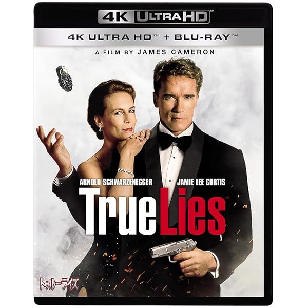 Amazon.co.jp: フルメタル・ジャケット 日本語吹替音声追加収録版